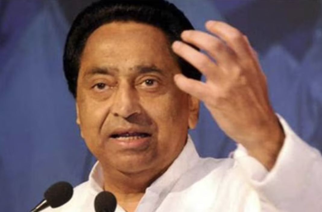 Kamalnath On MP Budget: कमलनाथ ने कहा-‘मध्य प्रदेश सरकार का बजट विश्वासघात’