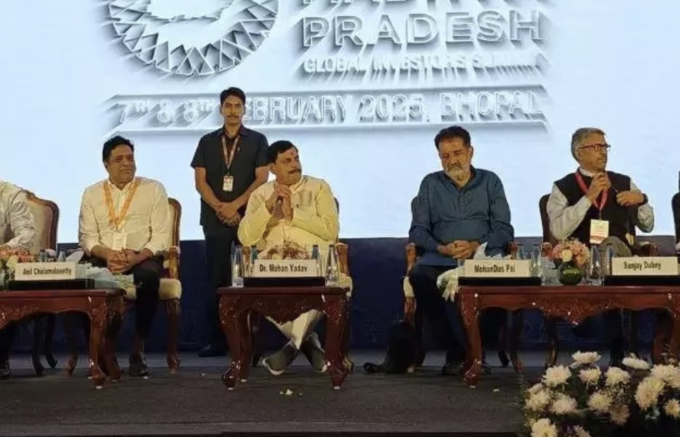 MP Investment Summit: मध्य प्रदेश बना ग्लोबल इन्वेस्टमेंट का हब, 15 देशों के इन्वेस्टर्स ने दिखाई रुचि