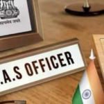 IAS Transfer