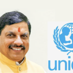 UNICEF On MP Government