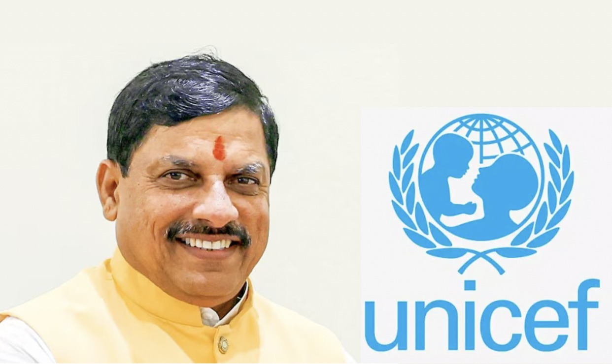 UNICEF On MP Govt. : MP सरकार की योजनाओं की UNICEF ने की तारीफ, जानिके पूरा मामला