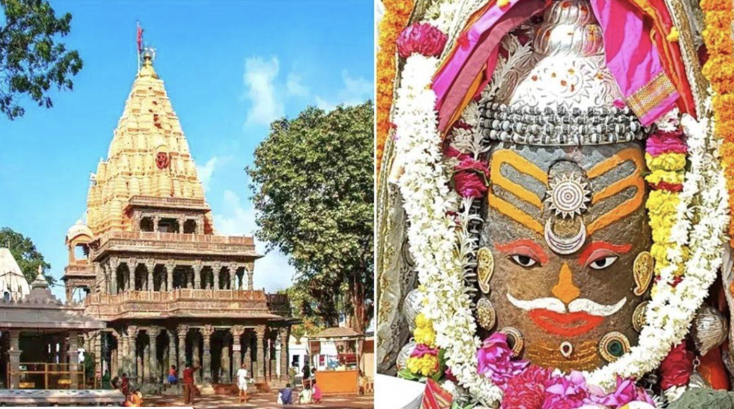 Sawan Somvar Ujjain: सावन के चौथे सोमवार को महाकालेश्वर मंदिर में उमड़ा भक्तों का जनसैलाब